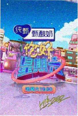 顾夜霆 和黑道大佬的365天
